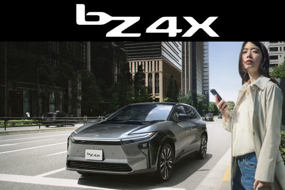 bZ4X | トヨタカローラ和歌山