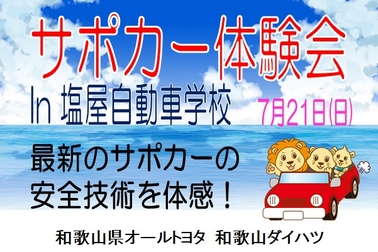 /file/cms/35601/1198100/image.jpg