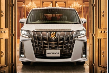 特別仕様車 S“TYPE GOLD”(7人乗り・2WD)
