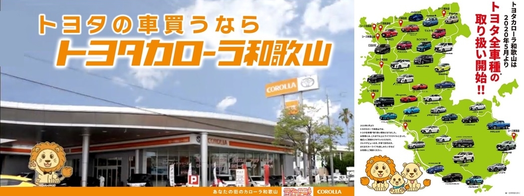 トップページ トップページ