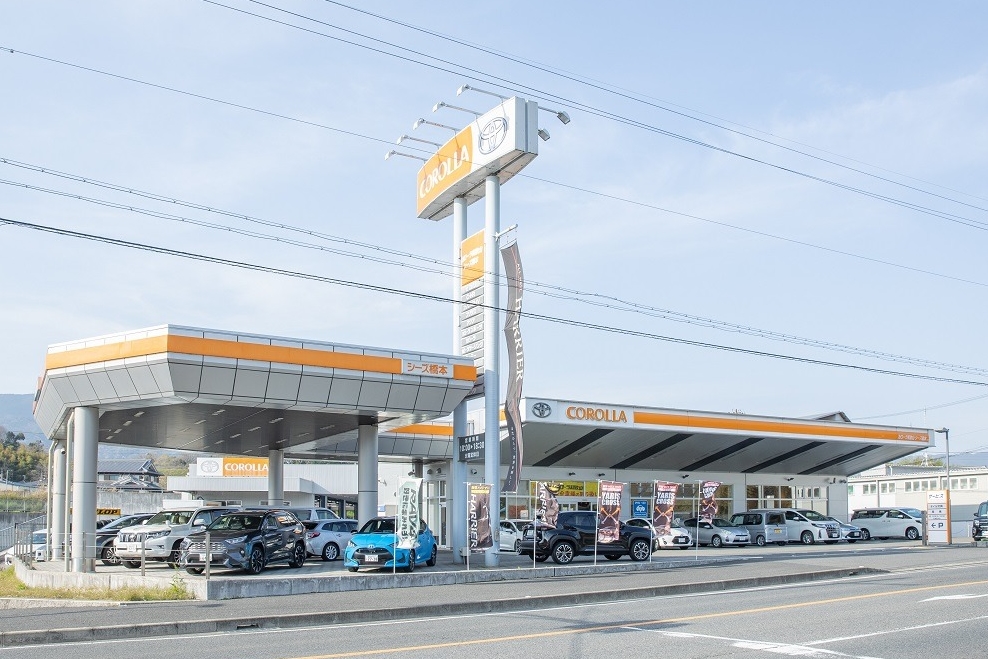 橋本店外観3