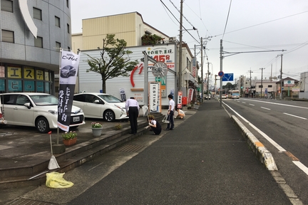 05地域貢献2016