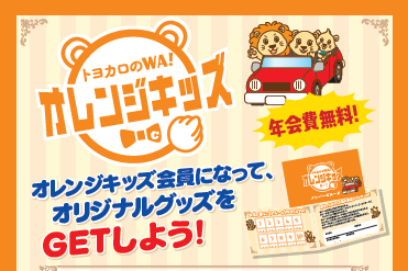 /file/cms/35601/400508/image.png