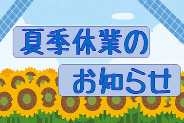 98