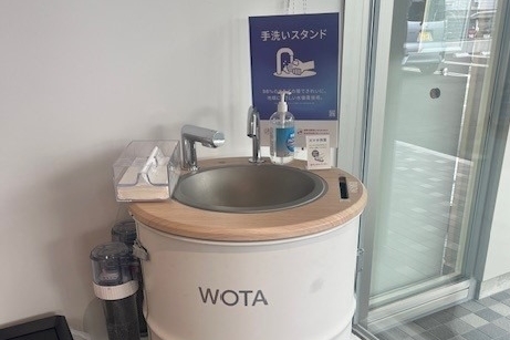 WOTA