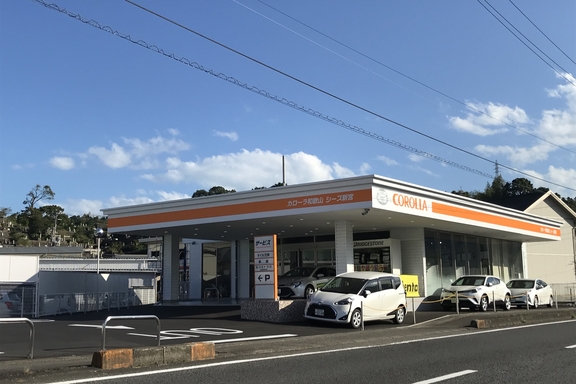 14　新店舗