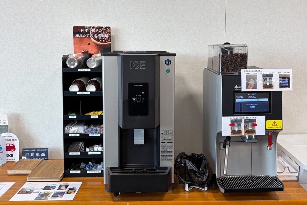 05 コーヒー②