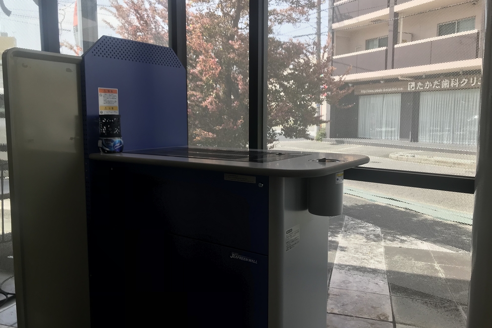 07喫煙コーナー