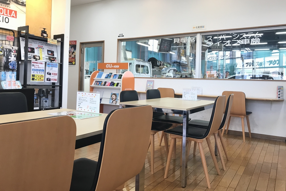 13商談コーナー
