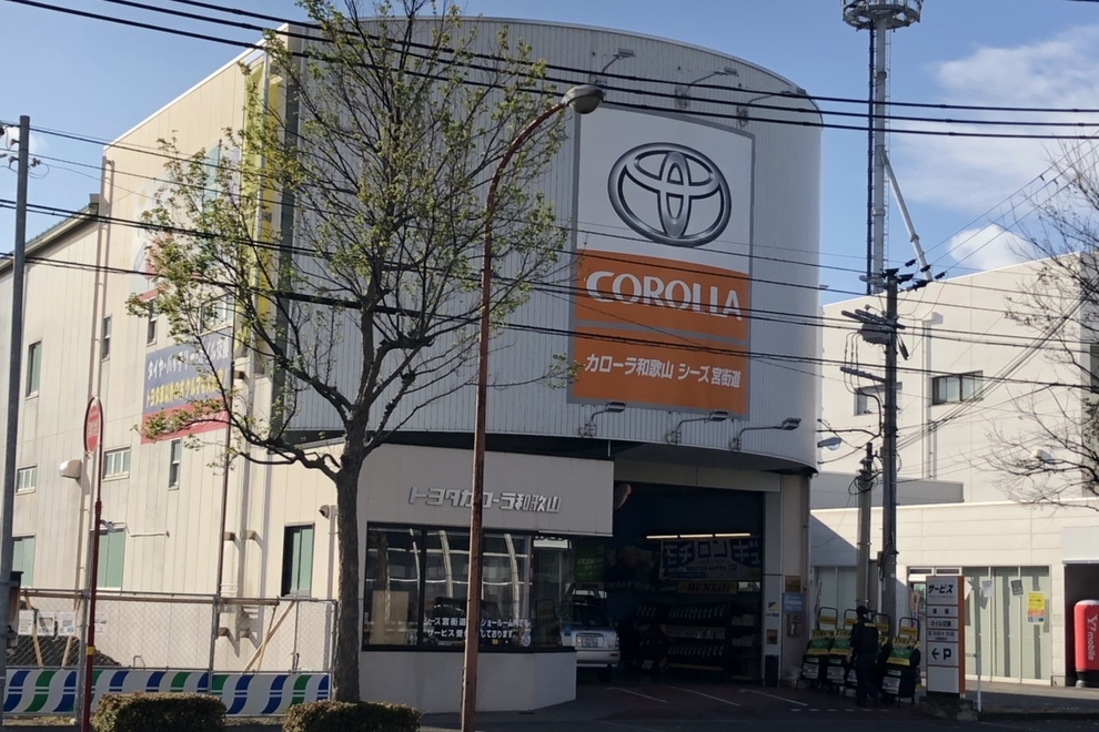 07 店舗写真
