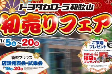 /file/cms/35601/789523/image.jpg