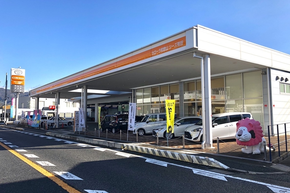11 店舗写真