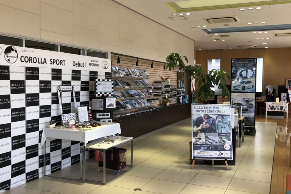 09 店舗写真