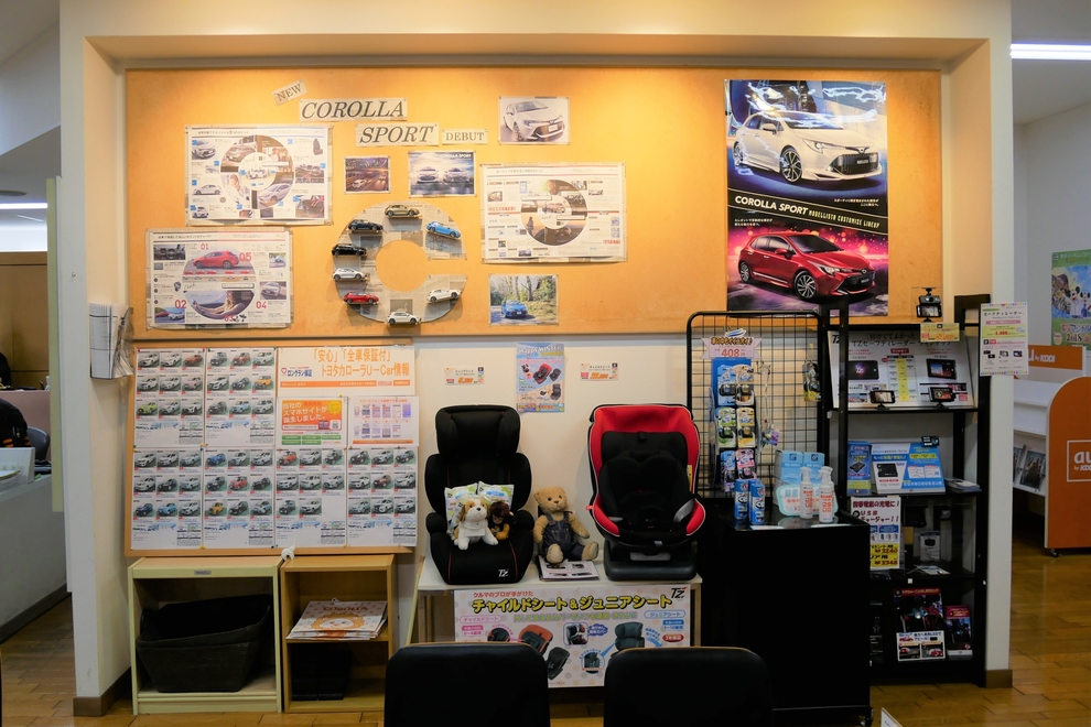 13 ショールーム